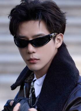 现在就出发3王安宇同款太阳眼镜