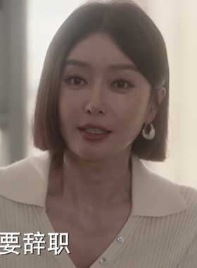 成家秦岚秦天越同款耳环耳饰女