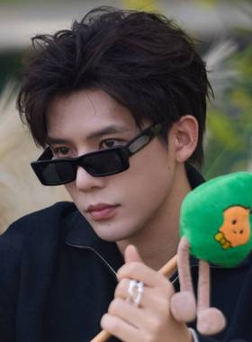 现在就出发3王安宇同款太阳眼镜