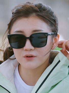 是妈妈是女儿2陈梦同款太阳眼镜