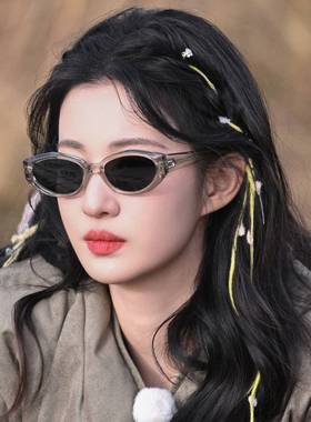 奔跑吧天路篇王楚然同款太阳眼镜