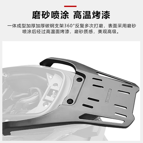 Применимо к Гуангьянскому гребле CT250 300 утолщение S250 350