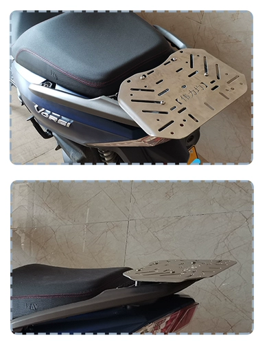 Мотоцикл Dayang v Rui 300/250 полки DY300T-A xiade Хвостовая коробка бокс-коробка Sanca Box