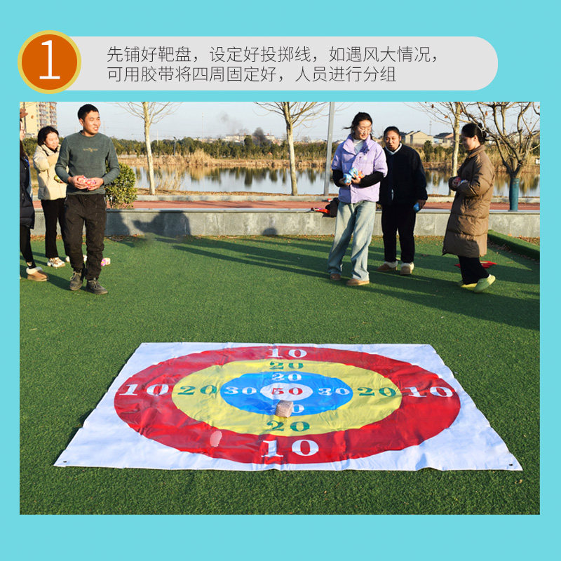 Sandbag throwing outdoor game props expansion equipment