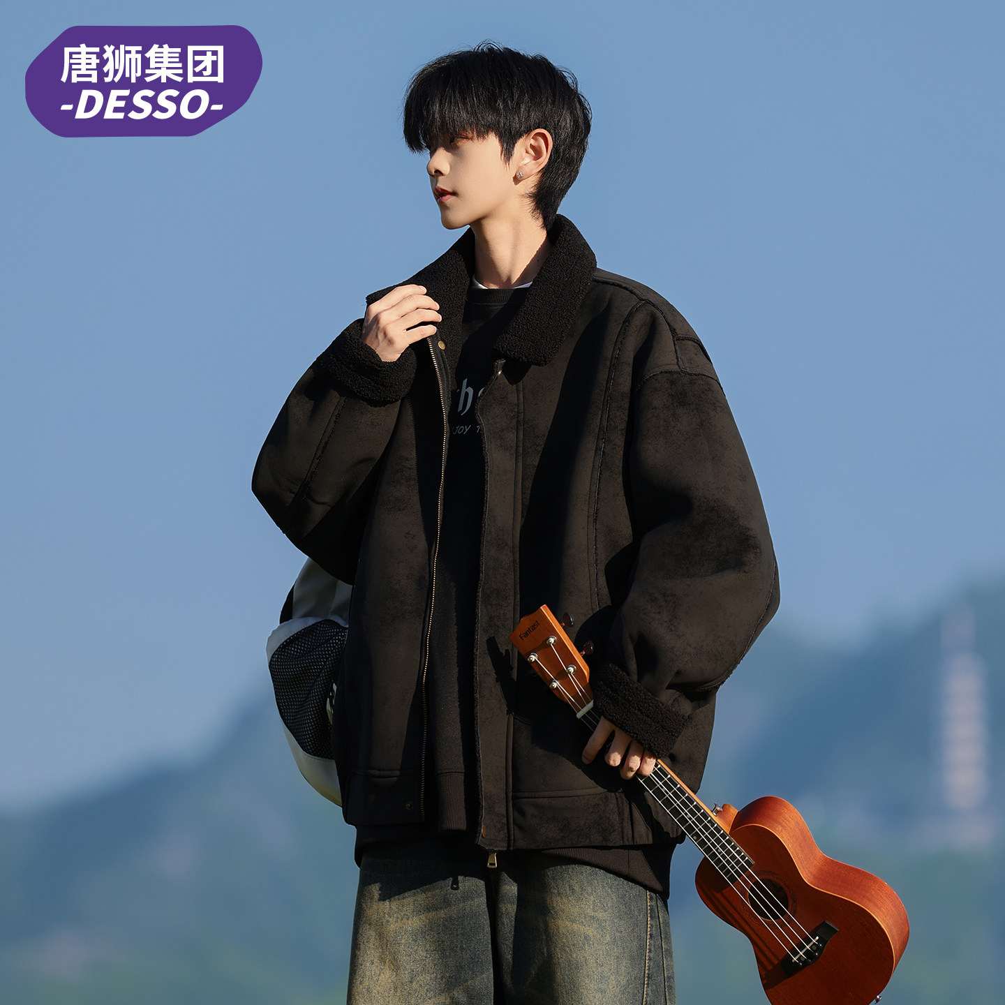 唐狮集团DESSO皮毛一体羊羔绒棉衣男冬季新款保暖宽松加厚外套潮,淘宝优惠券,粉丝福利购,淘宝优惠卷