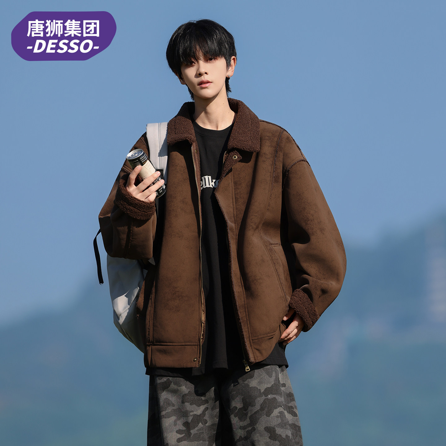 唐狮集团DESSO皮毛一体羊羔绒棉衣男冬季新款保暖宽松加厚外套潮,淘宝优惠券,粉丝福利购,淘宝优惠卷