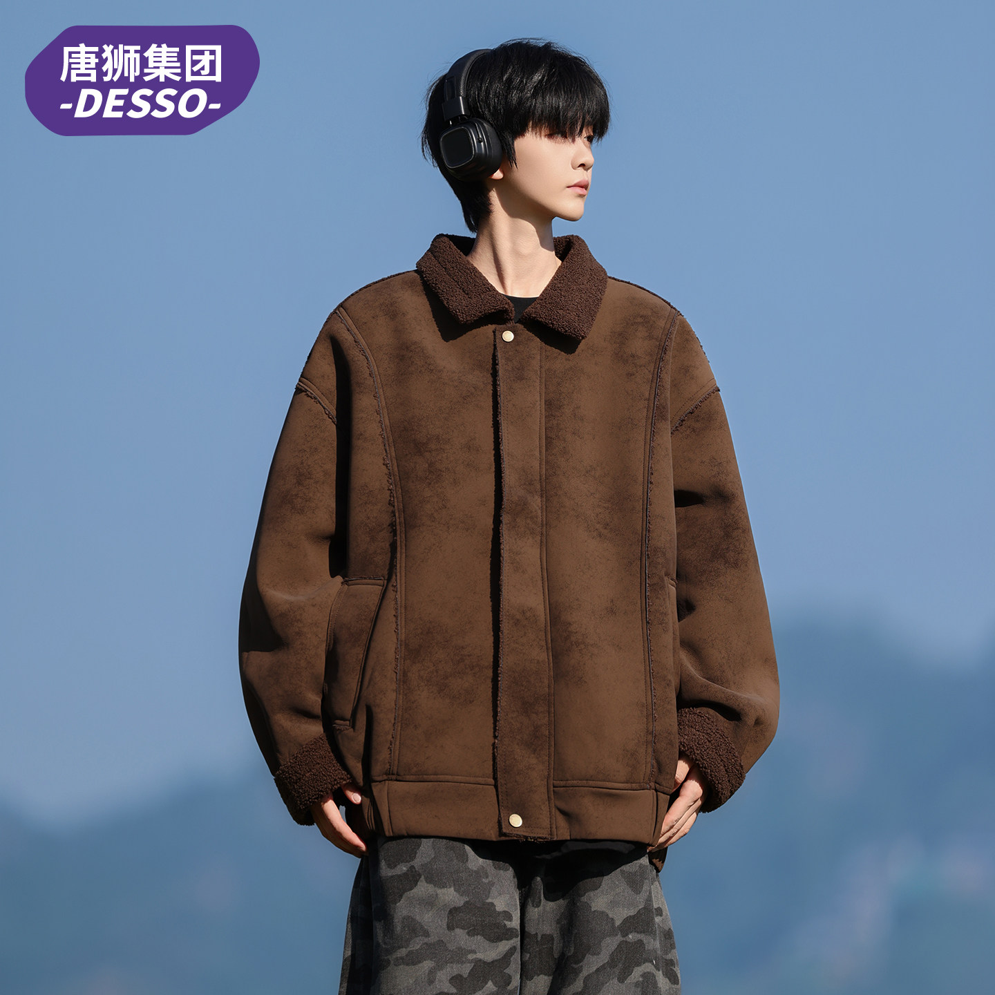 唐狮集团DESSO皮毛一体羊羔绒棉衣男冬季新款保暖宽松加厚外套潮,淘宝优惠券,粉丝福利购,淘宝优惠卷