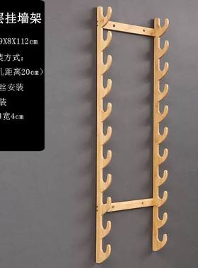 鱼竿架挂墙壁挂架刀架剑架宝剑展示架笛子箫架台球杆架收纳多功能