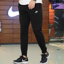 Aolai Duty Free Shop (30% off brand sale) 2022 new autumn and winter sports sweatpants mens large size trousers