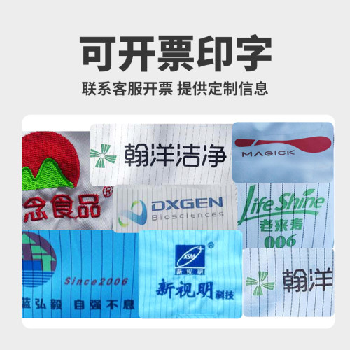 防静电无尘服洁净服连体防尘工作服无尘车间净化服无尘衣服白蓝色 - 图3