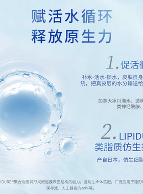 新鲜到货希芸倍润保湿面膜贴5片