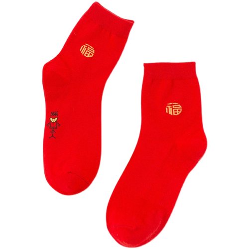 浪莎大红色袜子女男士属蛇本命年纯棉短袜结婚浪沙全棉情侣中筒袜 - 图3