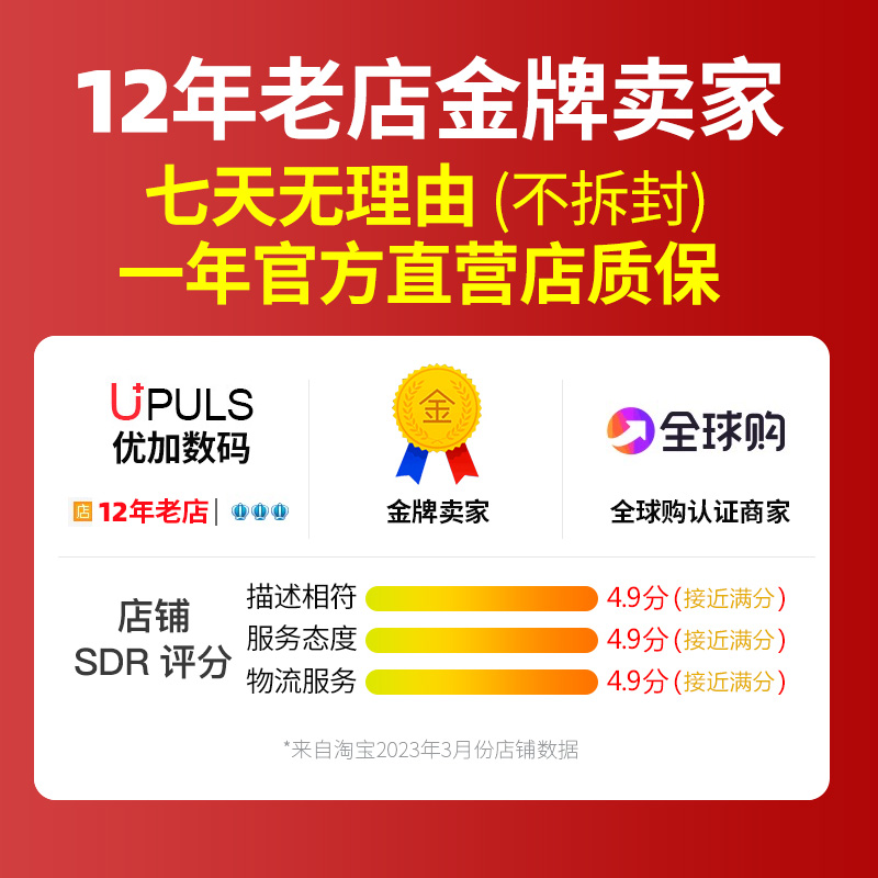 Apple/苹果 apple pencil 2代手写笔1代iPad平板压感笔二代全原装-图1