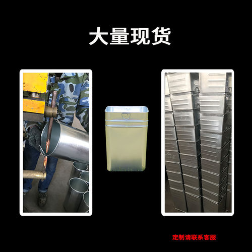 户外垃圾桶内胆果皮箱内桶镀锌板不锈钢铁皮圆桶收纳筒方形定制 - 图2