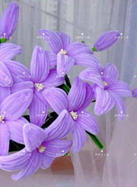 纯手工扭扭棒百合花(成品，非材料包)