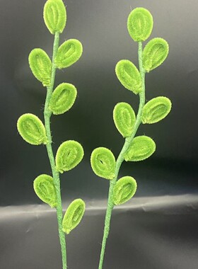 纯手工扭扭棒绿叶成品