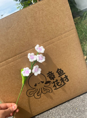 纯手工扭扭棒花束小雏菊仿真花花材幼儿园手工DIY