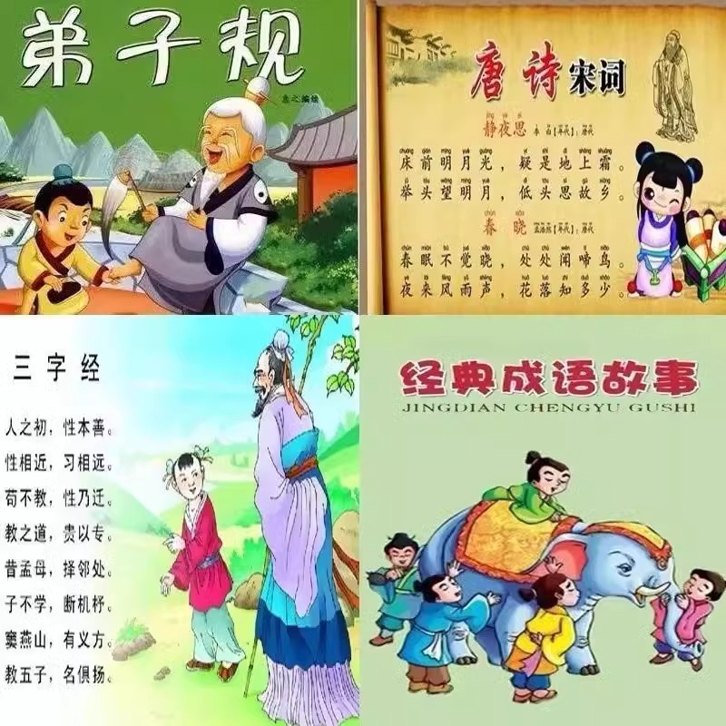 商品详情图片