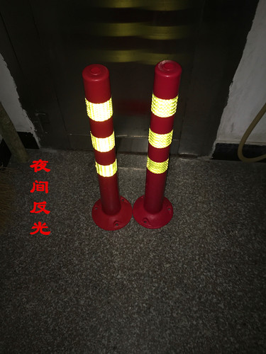 包邮75CM塑料警示弹力隔离护栏标志柔性路停车反光挡障防撞桩立柱 - 图3