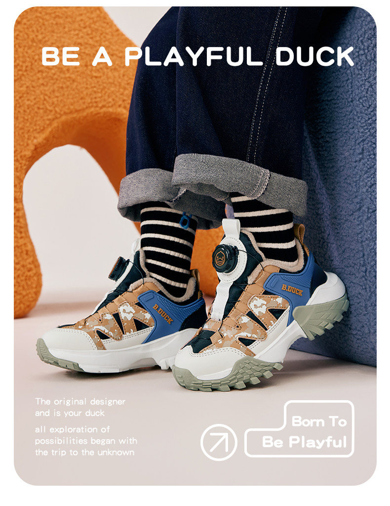 B.Duck小黄鸭男童加绒鞋子时尚冬款儿童二棉运动鞋皮面薄绒阿甘鞋,淘宝优惠券,粉丝福利购,淘宝优惠卷