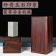 Green wood color rosewood stamp box