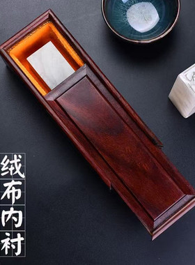 青葱木色红酸枝印章盒