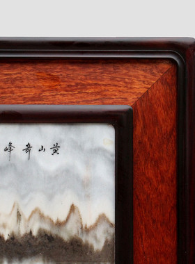 青葱木色明清古典大叶紫檀