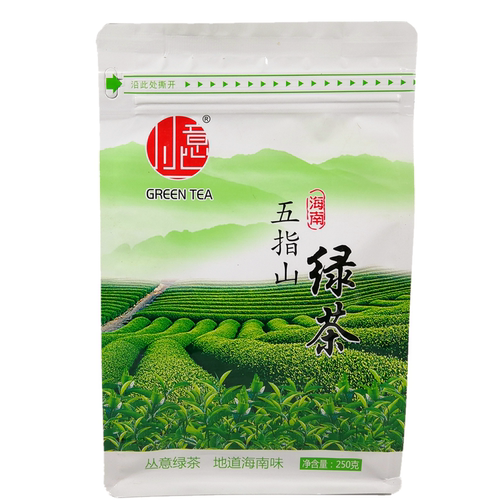新茶叶海南高山云雾丛意绿茶250g袋装五指山富硒地散装白沙绿茶 - 图3