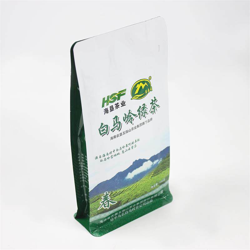 2026年早春茶 海南琼中白马岭绿茶100g*2袋装 高山云雾日照绿茶叶,淘宝优惠券,粉丝福利购,淘宝优惠卷