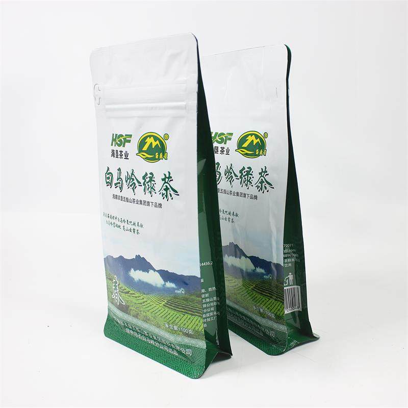2026年早春茶 海南琼中白马岭绿茶100g*2袋装 高山云雾日照绿茶叶,淘宝优惠券,粉丝福利购,淘宝优惠卷