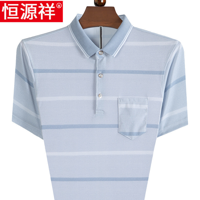 恒源祥欧家专柜店爸爸夏装短袖t恤40岁50中老年男士桑蚕丝100%POLO衫中年男装上衣0