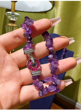 新中式风潮7A天然紫水晶T锆石卡扣项链锁骨项链手链 轻奢小众