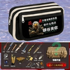 Delta Action Game Peripheral Pen Bag Student Gift