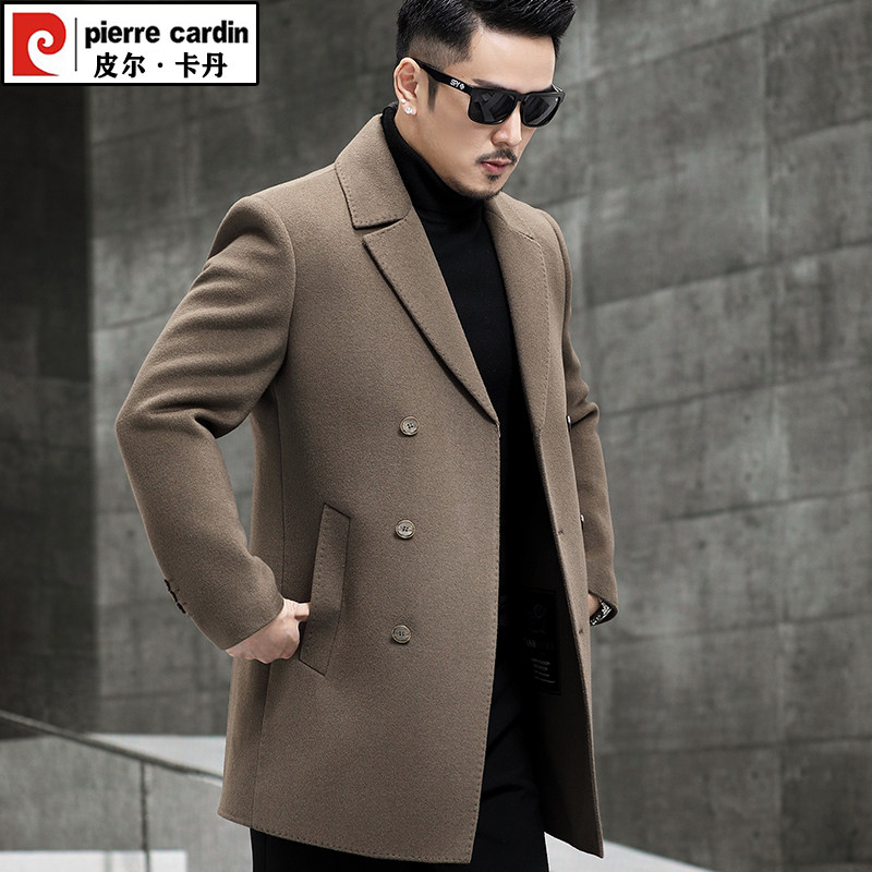 皮尔卡丹冬季男士双面羊毛呢子大衣中长款休闲青年加厚西服领外套,淘宝优惠券,粉丝福利购,淘宝优惠卷