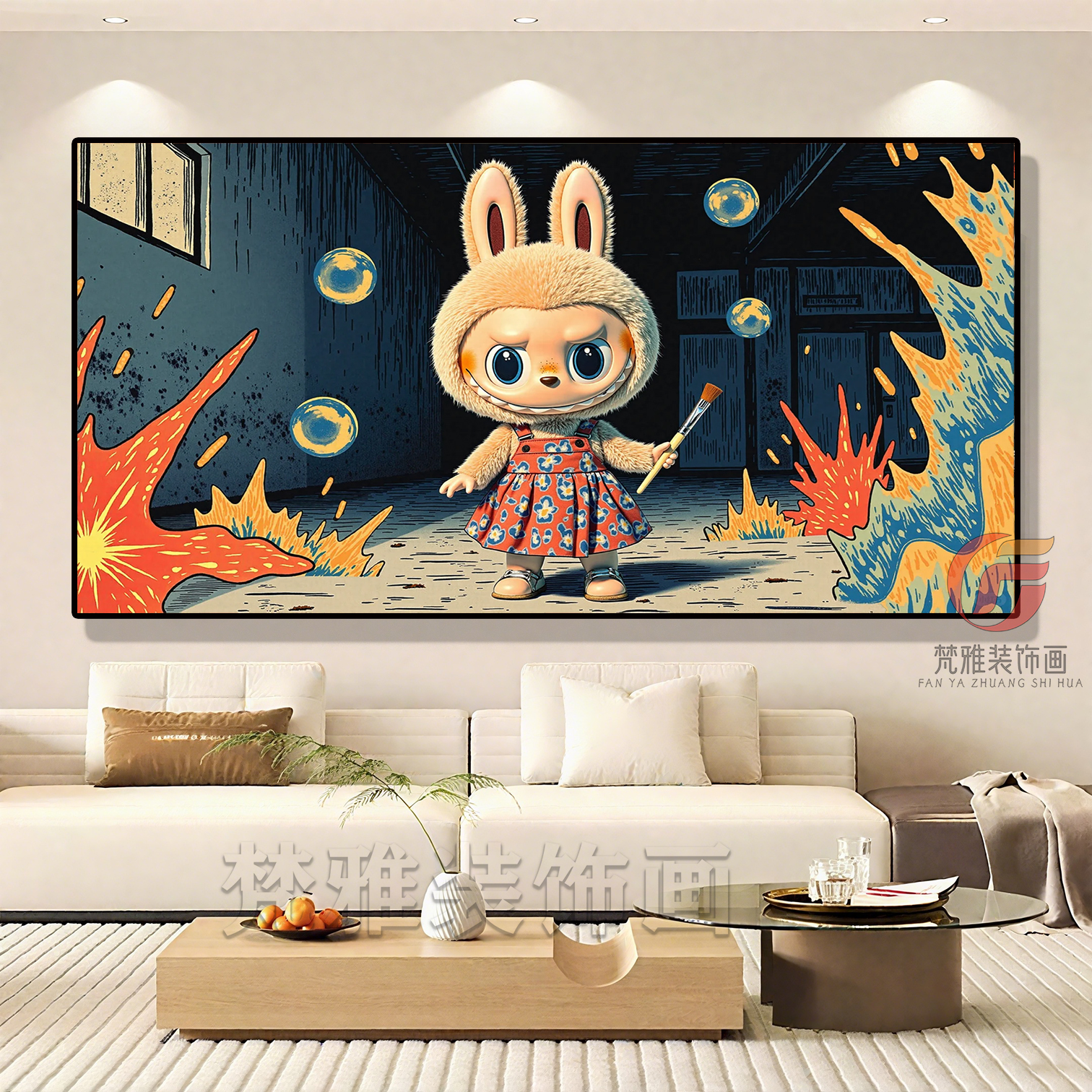 泡泡玛特Labubu拉布布联名装饰画潮玩卡通客厅沙发背景墙床头挂画 - 图1