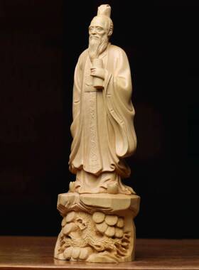 金匠大作黄杨木雕儒家孔夫子人物摆件实木孔子教师节赠老师书桌装
