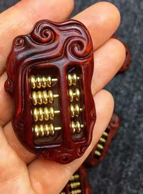 紫檀木祥云雕刻小算盘纯铜如意算盘手把件算盘钥匙扣挂饰手工雕刻