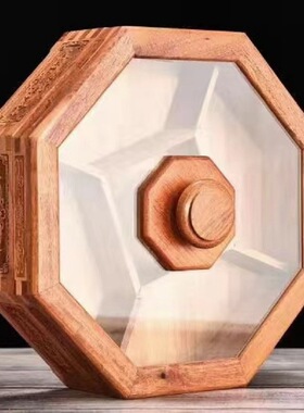 金匠大作缅花八格带盖果盘红无漆零食果盒红木收纳盒客厅茶几礼盒