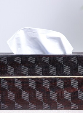 金匠大作紫光檀红木新款纸巾盒抽纸盒餐巾盒客厅书房家用办公桌面