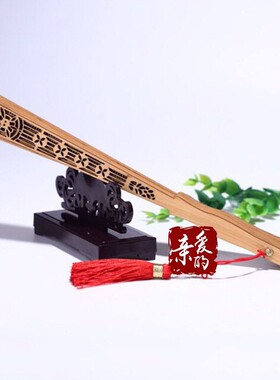 金匠大作太行崖柏折扇阴沉木苏扇古风镂空复古镇宅家居装饰风水摆