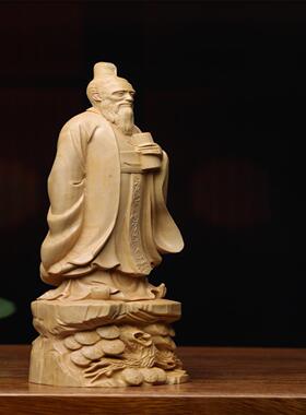金匠大作黄杨木雕儒家孔子人物实木孔夫子教师节赠老师书桌装饰摆