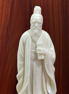 金匠大作镀金孔子老师家居摆件孔夫子人物佛像纪念品送教师节书房