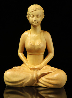 金匠大作黄杨木雕家居瑜伽工艺品装饰摆件美女人物把玩件禅意手雕