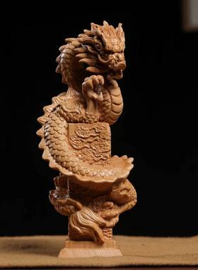 金匠大作榉木精雕龙凤呈祥摆件祥龙凤凰装饰品客厅酒柜电视柜开业