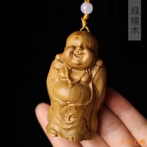 Long wood art carved green sandalwood Mall pendant car bag pendant with wooden text to play handicraft handlebar piece with a smile on the face Buddha