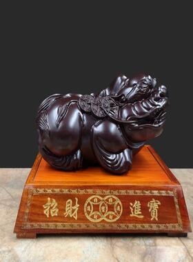 金匠大作30CM貔貅摆件财源广进皮休家居店面聚财摆件木质工艺礼品