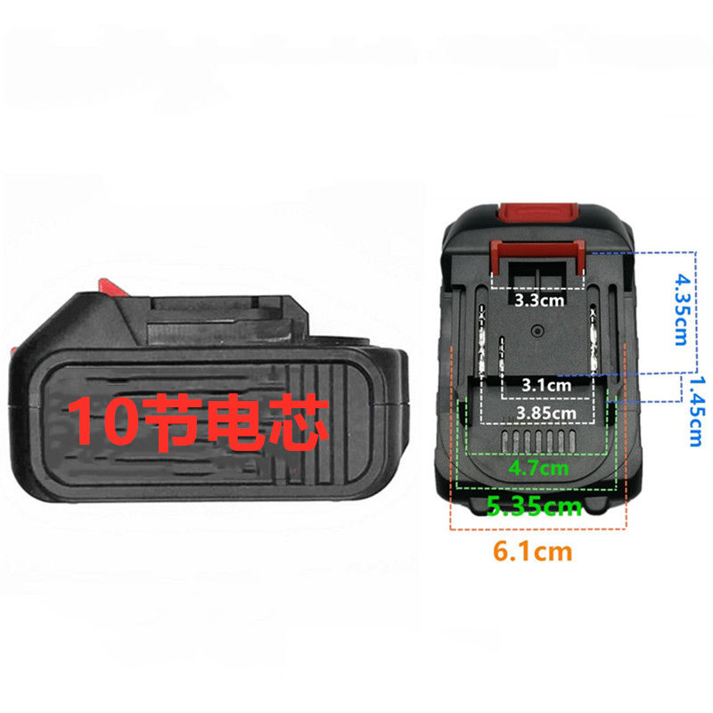 洛可21V-48Wh无刷电锤角磨机电动冲击钻电扳手锂电钻锂电池充电器 - 图0