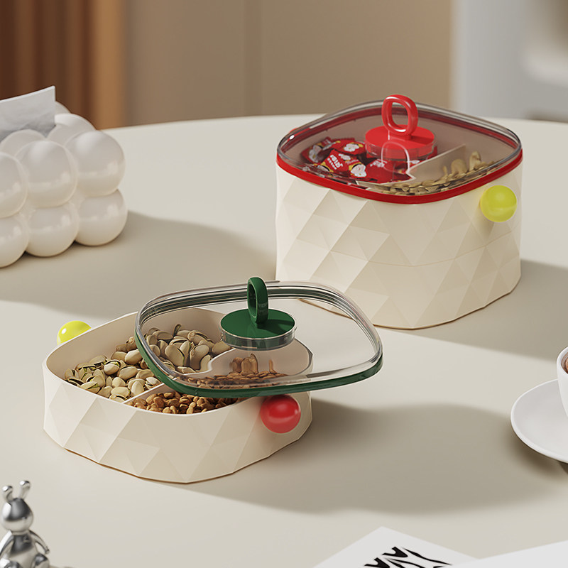 新年干果盘多巴胺家用客厅茶几零食糖果收纳盒2026精致水果坚果盘,淘宝优惠券,粉丝福利购,淘宝优惠卷