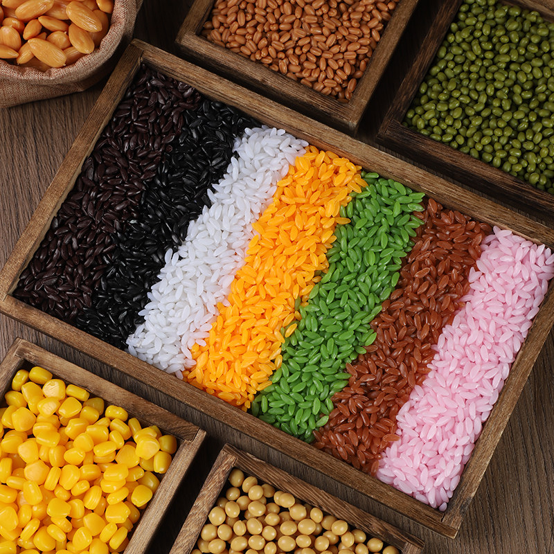 仿真五谷杂粮假食物大米莲子红豆咖啡豆玉米花生米红枣腰果葡萄干,淘宝优惠券,粉丝福利购,淘宝优惠卷