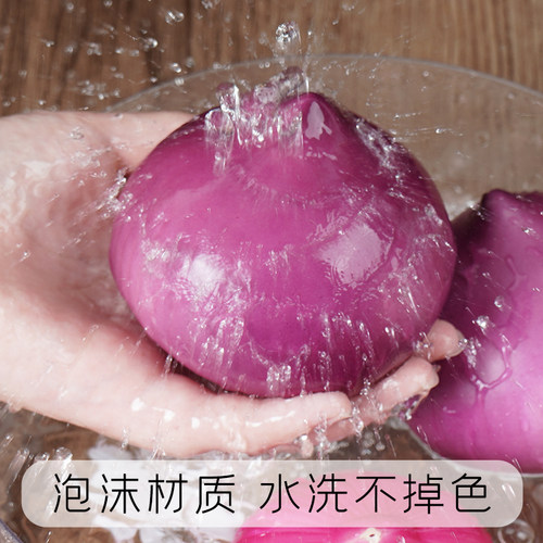 仿真蔬菜水果模型泡沫辣椒胡萝卜黄瓜南瓜大蒜玉米装饰品幼儿教具 - 图1